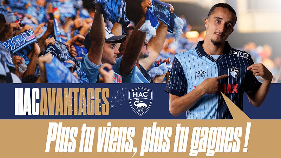 HAC Avantages, le programme de fidélité des fans Ciel&amp;Marine