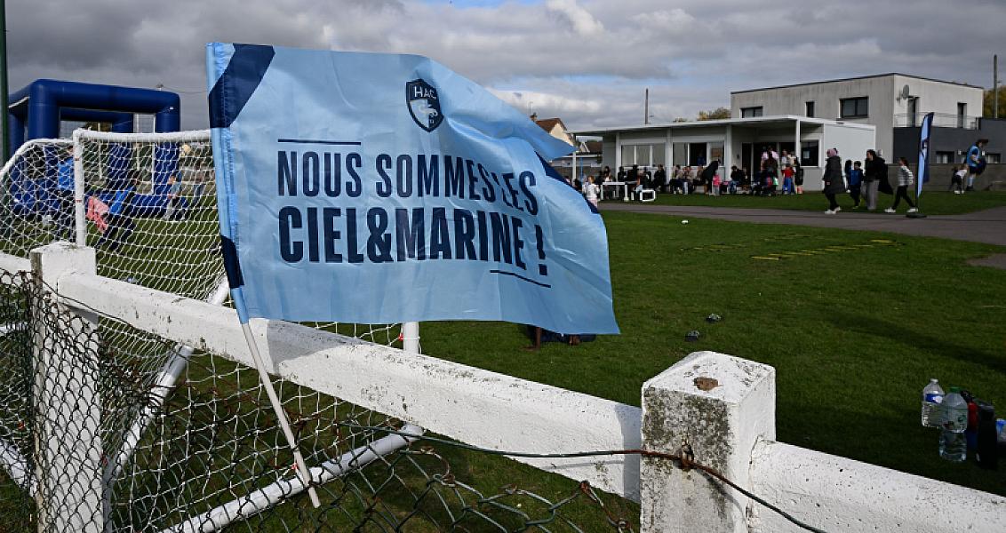 Coach Ciel&amp;Marine #2 : secteur Communauté Urbaine