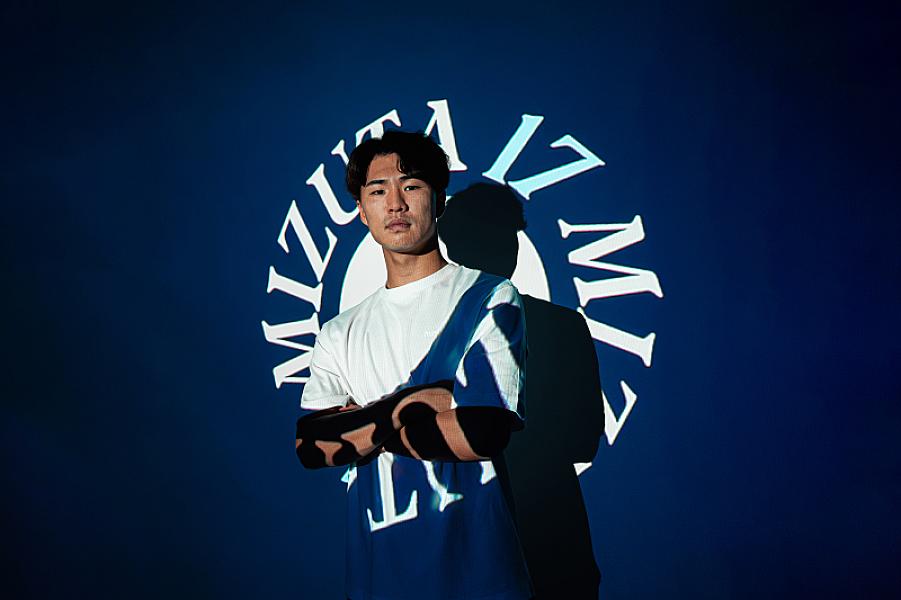 Kaito Mizuta débarque au HAC !