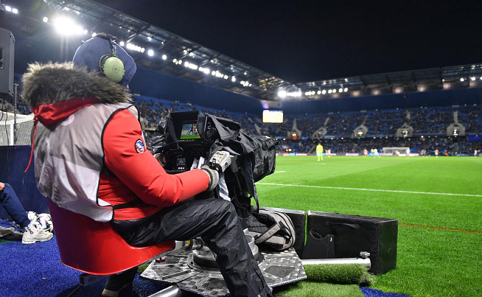 Découvrez les offres Ligue 1+ pour la saison 2026-2027 !